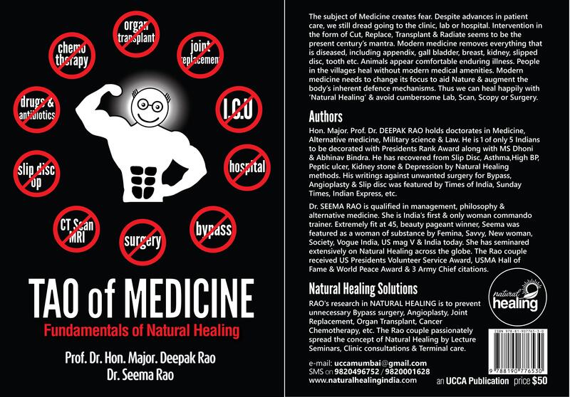 Tao of Medicine